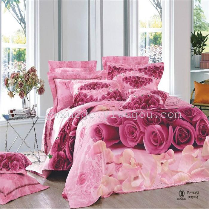 Horse blow four-piece 3D reactive dye printing of cotton four piece Super icing wedding bedding Snow Bird House textiles