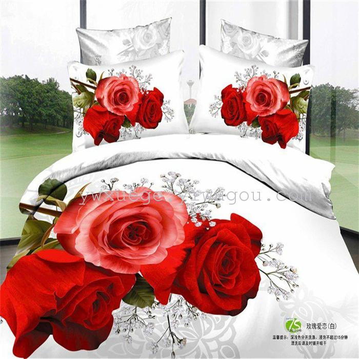 Horse blow four-piece 3D reactive dye printing of cotton four piece Super icing wedding bedding Snow Bird House textiles