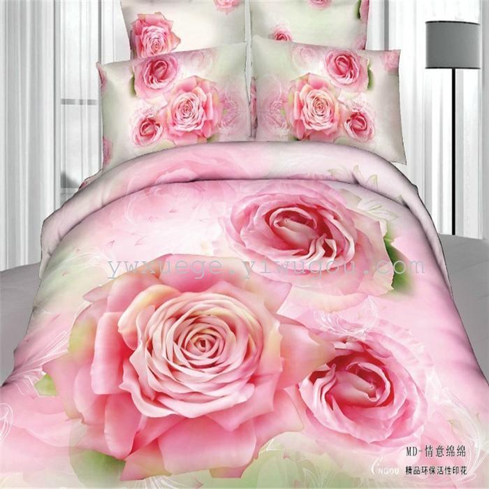 Horse blow four-piece 3D reactive dye printing of cotton four piece Super icing wedding bedding Snow Bird House textiles