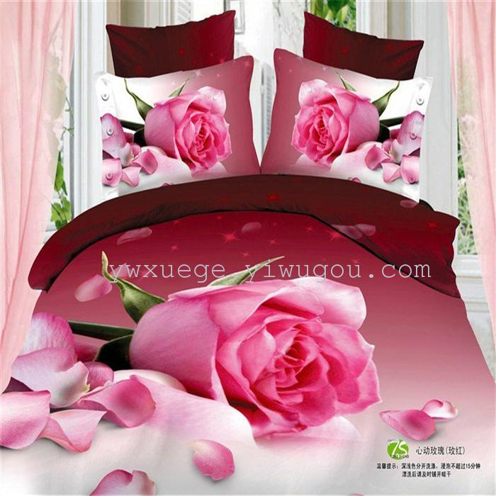 Horse blow four-piece 3D reactive dye printing of cotton four piece Super icing wedding bedding Snow Bird House textiles