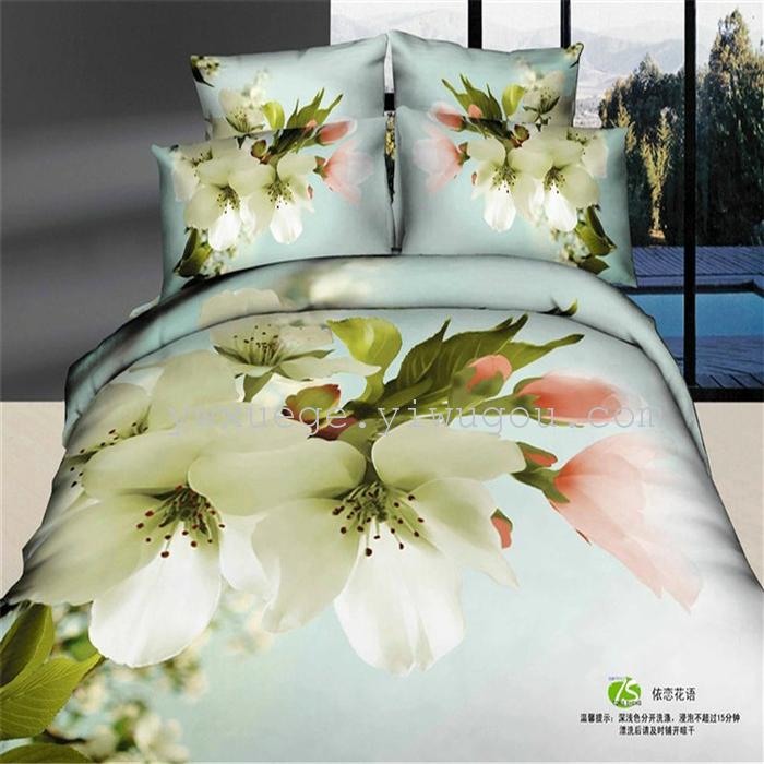Horse blow four-piece 3D reactive dye printing of cotton four piece Super icing wedding bedding Snow Bird House textiles