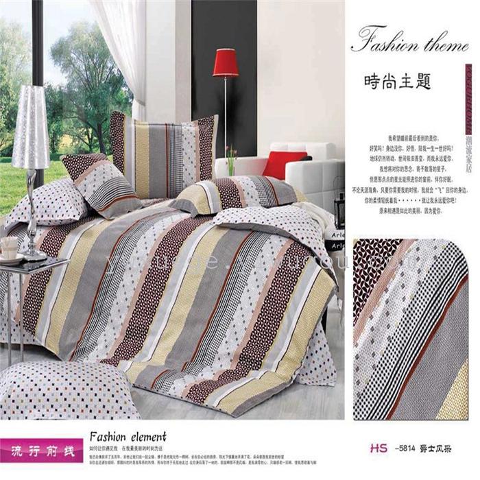 Four sets of four sets of 100% wedding bedding cotton reactive printing good permeability factory direct vision phantom of the Opera Four sets of four sets of 100% wedding bedding cotton reactive printing good permeability factory direct vision phantom of the Opera