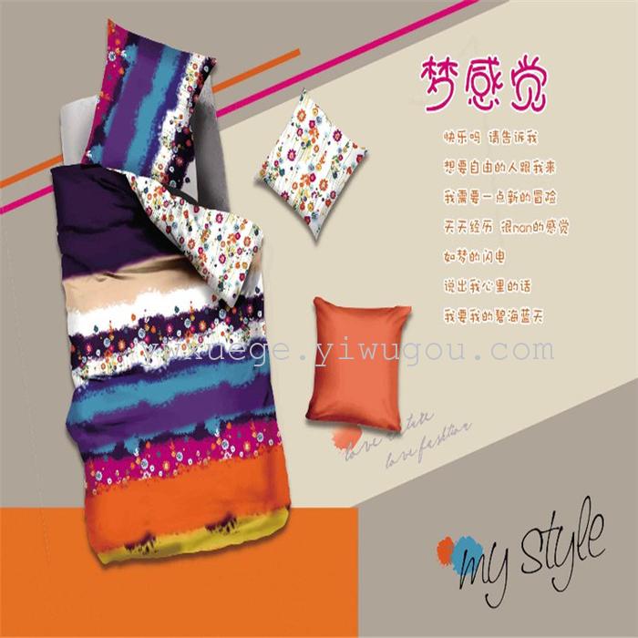 Home textiles cartoon fashion wedding bedding set of four sweet personality about sanded four sets of warm factory direct