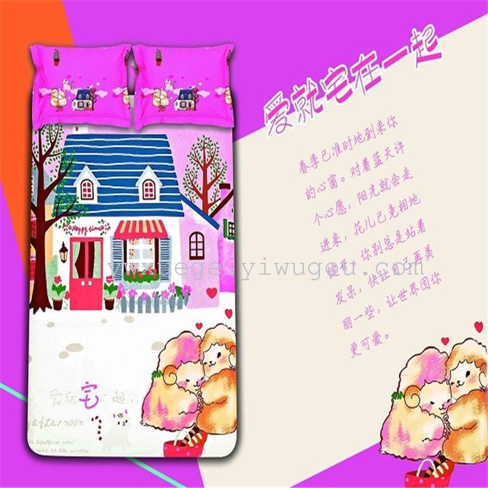 Home textiles cartoon fashion wedding bedding set of four sweet personality about sanded four sets of warm factory direct