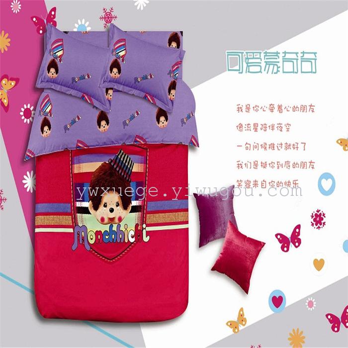 Home textiles cartoon fashion wedding bedding set of four sweet personality about sanded four sets of warm factory direct