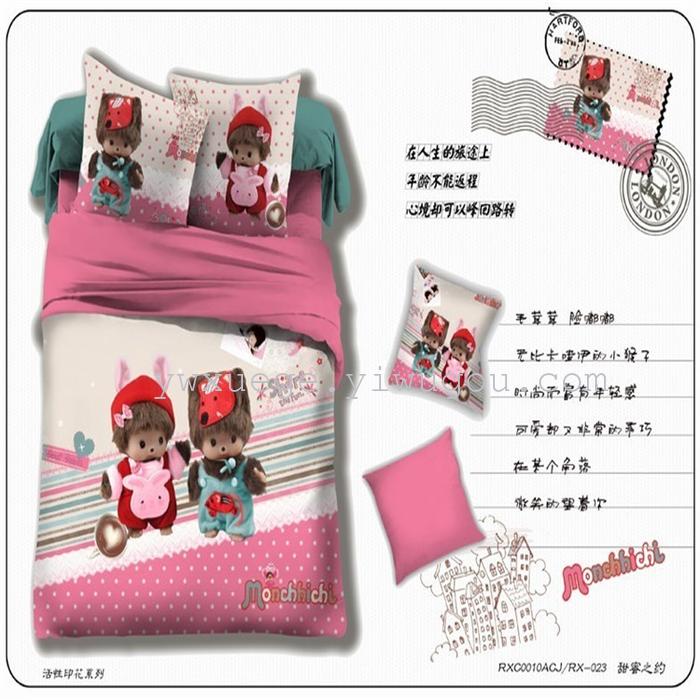 Home textiles cartoon fashion wedding bedding set of four sweet personality about sanded four sets of warm factory direct