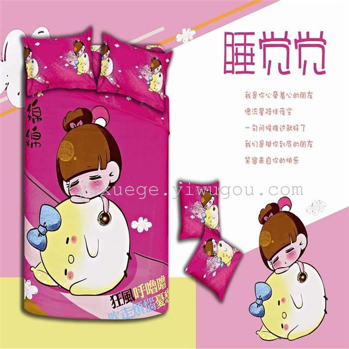 Home textiles cartoon fashion wedding bedding set of four sweet personality about sanded four sets of warm factory direct