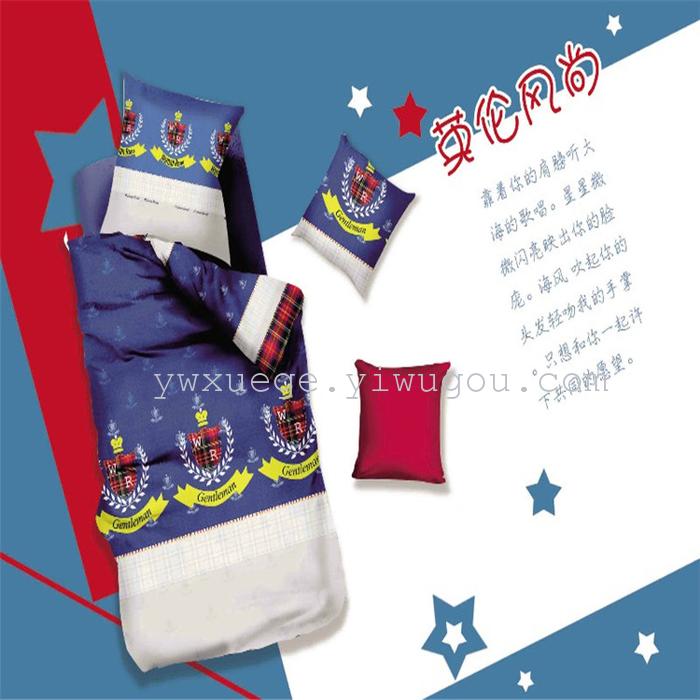 Home textiles cartoon fashion wedding bedding set of four sweet personality about sanded four sets of warm factory direct