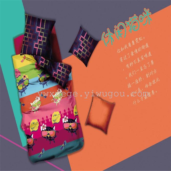 Home textiles cartoon fashion wedding bedding set of four sweet personality about sanded four sets of warm factory direct