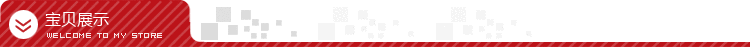 Yiwu snow pigeon spinning Tencel satin Jacquard wedding bedding package 4PCS bedding set 2015