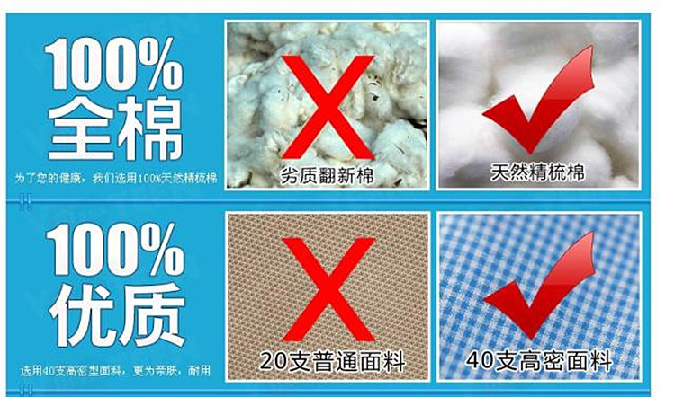 Yiwu snow pigeon spinning Tencel satin Jacquard wedding bedding package 4PCS bedding set 2015