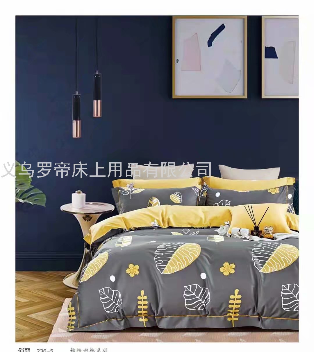 Four-Piece Set All Cotton Pure Cotton Wedding Ceremony Bed Sheets Quilt Cover Wedding Bedding Retro Style 4-Piece Set
