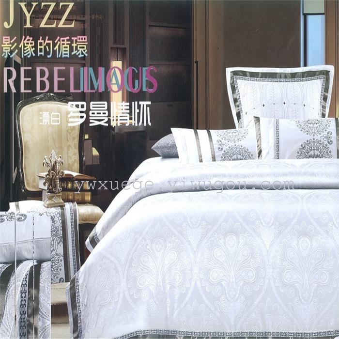 Silver pigeon home textiles four sets of luxury wedding bedding sets factory direct