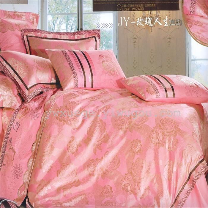 Silver pigeon home textiles four sets of luxury wedding bedding sets factory direct