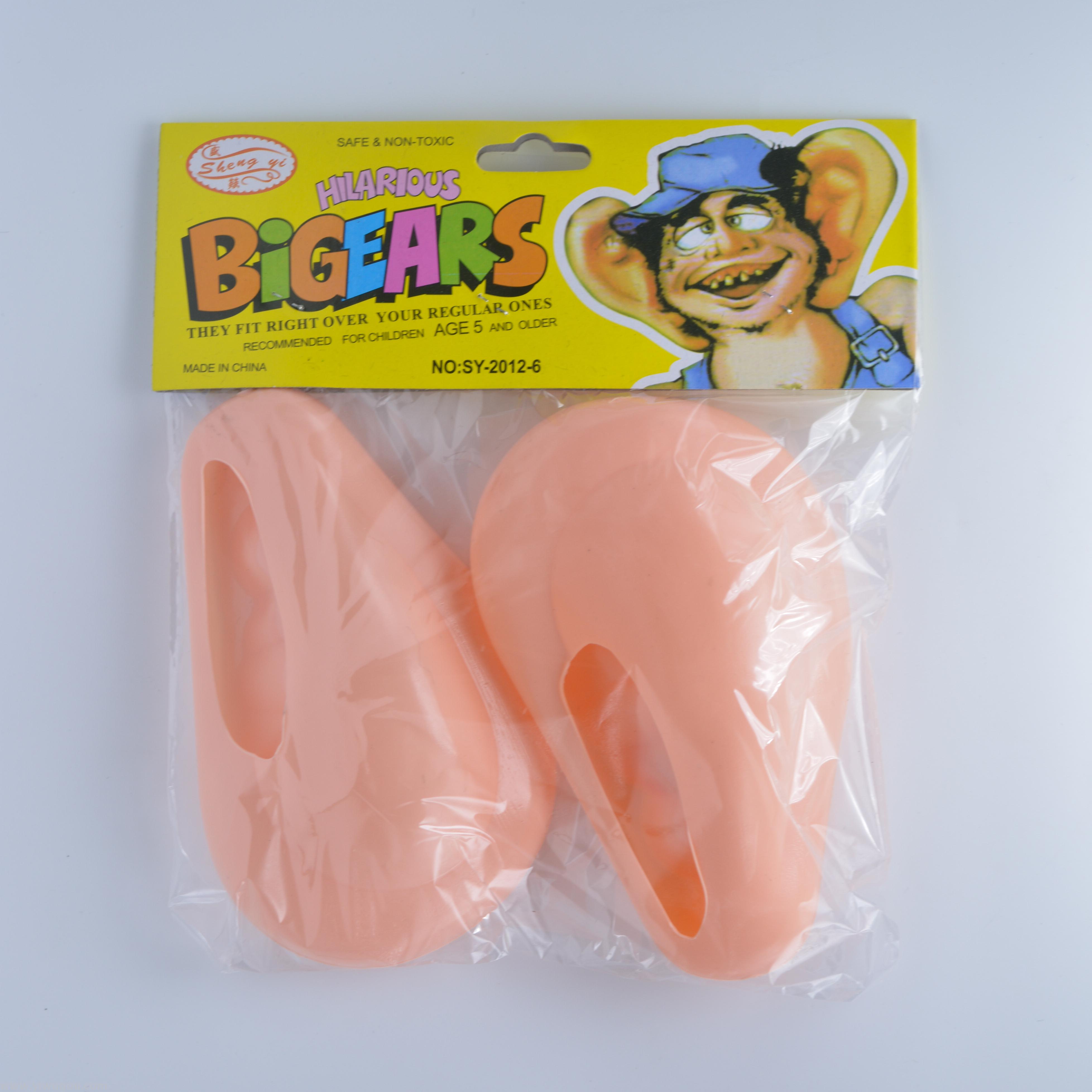 Pick-up Game Props Trick Toy Sausage Mouth Big Ears Wedding Whole Groomsman Door Blocking Game