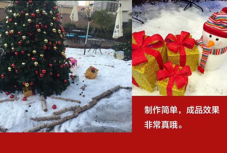 Water Absorption Snow Powder Mud Simulation Snowflake Christmas Decorations Window Wedding Photography Shooting Props Water Absorption Snow Powder Mud Simulation Snowflake Christmas Decorations Window Wedding Photography Shooting Props