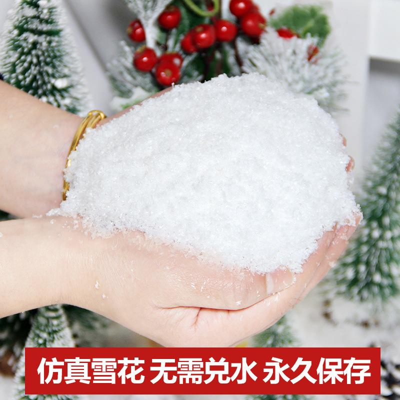 Water Absorption Snow Powder Mud Simulation Snowflake Christmas Decorations Window Wedding Photography Shooting Props Water Absorption Snow Powder Mud Simulation Snowflake Christmas Decorations Window Wedding Photography Shooting Props