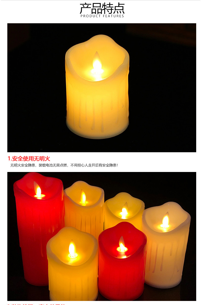 Factory Wholesale Simulation Tears Swing Electronic Candle LED Candle Light Wedding Road Lead Proposal Arrangement Props Factory Wholesale Simulation Tears Swing Electronic Candle LED Candle Light Wedding Road Lead Proposal Arrangement Props
