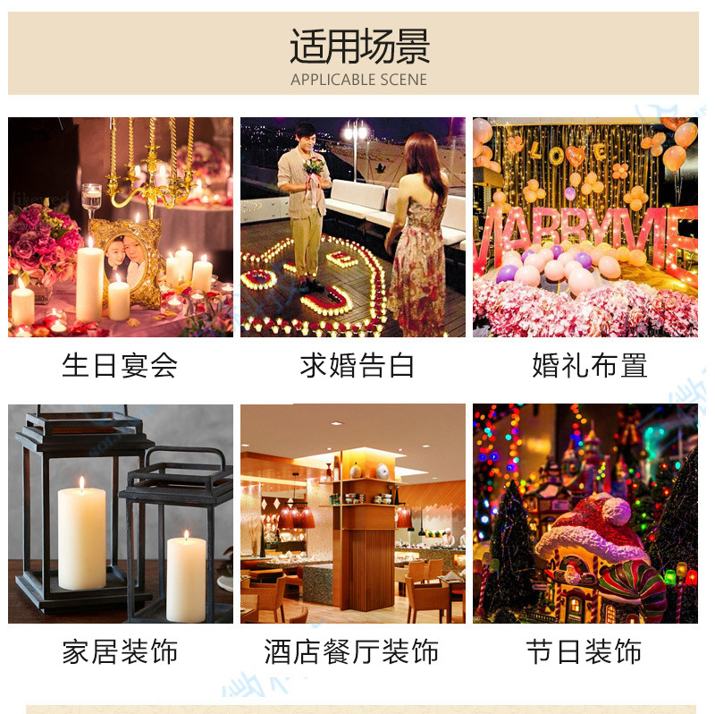 Factory Wholesale Simulation Tears Swing Electronic Candle LED Candle Light Wedding Road Lead Proposal Arrangement Props Factory Wholesale Simulation Tears Swing Electronic Candle LED Candle Light Wedding Road Lead Proposal Arrangement Props