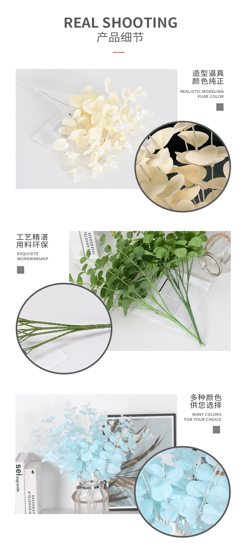 Factory Wholesale Simulation Zamioculcas Leaves Eucalyptus Simulation Green Plant Wedding Road Lead Props Artificial Flower Flower Arrangement Decoration Factory Wholesale Simulation Zamioculcas Leaves Eucalyptus Simulation Green Plant Wedding Road Lead Props Artificial Flower Flower Arrangement Decoration