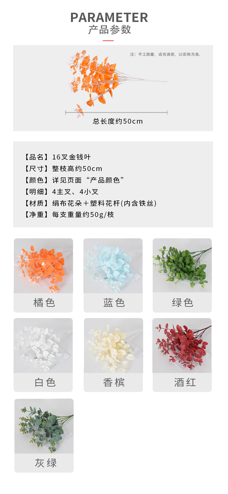Factory Wholesale Simulation Zamioculcas Leaves Eucalyptus Simulation Green Plant Wedding Road Lead Props Artificial Flower Flower Arrangement Decoration Factory Wholesale Simulation Zamioculcas Leaves Eucalyptus Simulation Green Plant Wedding Road Lead Props Artificial Flower Flower Arrangement Decoration
