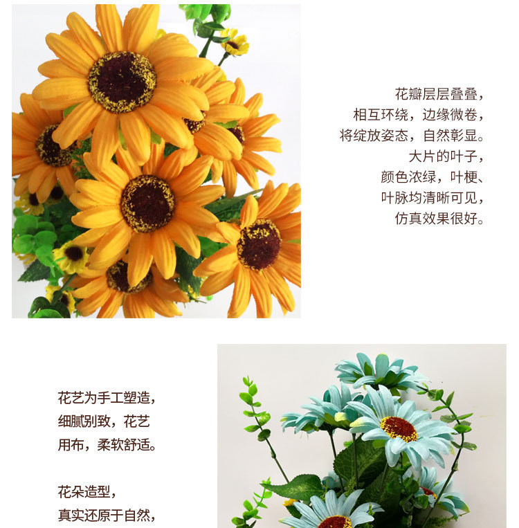 Factory Direct Supply 12 Fork Simulation SUNFLOWER Sunflower Hand Holding Silk Flower Wedding Props Interior Decoration Factory Direct Supply 12 Fork Simulation SUNFLOWER Sunflower Hand Holding Silk Flower Wedding Props Interior Decoration