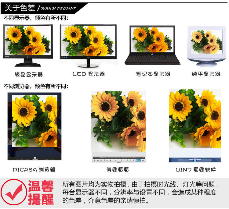 Factory Direct Supply 12 Fork Simulation SUNFLOWER Sunflower Hand Holding Silk Flower Wedding Props Interior Decoration Factory Direct Supply 12 Fork Simulation SUNFLOWER Sunflower Hand Holding Silk Flower Wedding Props Interior Decoration