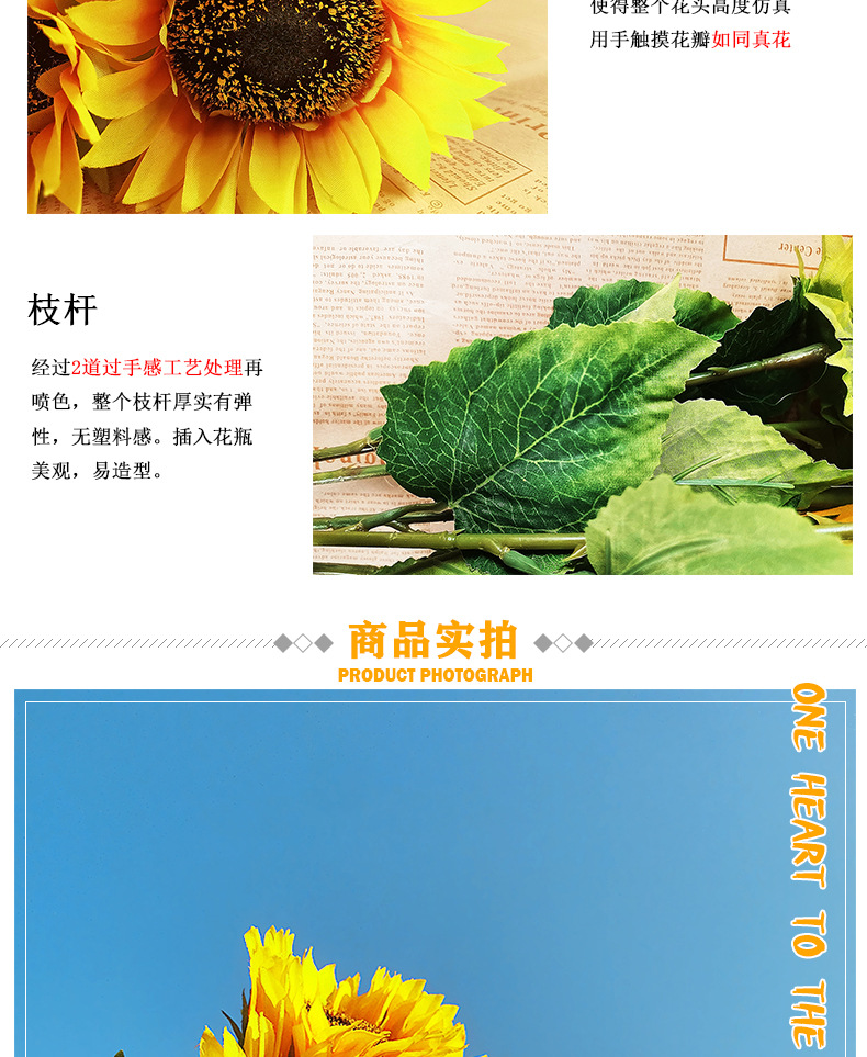 Flower SUNFLOWER Pastoral Style Wedding Decoration Photography Props Home Display Window Decorative Fake Flower Whole Flower SUNFLOWER Pastoral Style Wedding Decoration Photography Props Home Display Window Decorative Fake Flower Whole