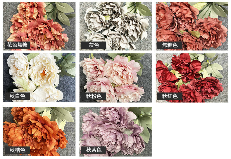No. 5 Set Peony Wedding Hall Arch Road Lead Shooting Props Fake Wedding flower No. 5 Set Peony Wedding Hall Arch Road Lead Shooting Props Fake Wedding flower
