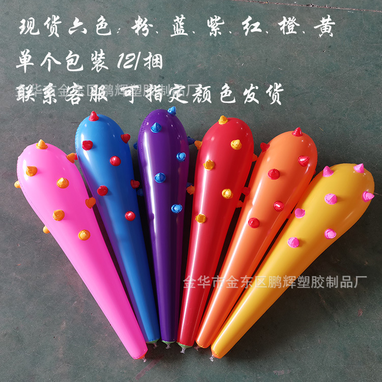 Factory in Stock PVC Inflatable Spiked Club Inflatable Toys Wholesale Wedding, Marriage Decorative Stall Organizing Props