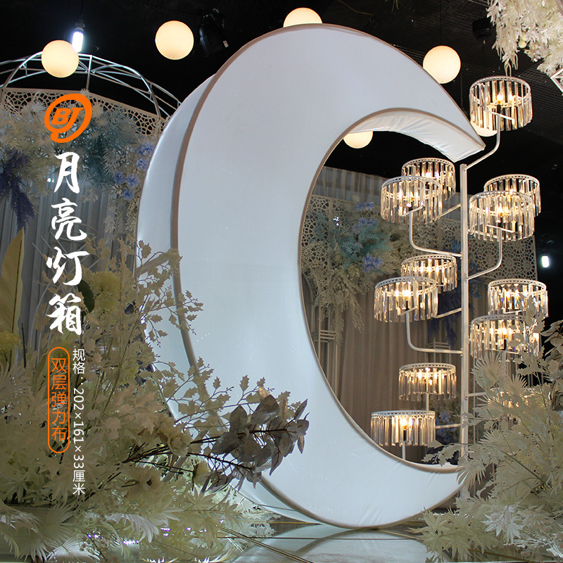 Baijie Wedding Props Luminous Decoration Wedding Stage Background Decorations Arrangement Outdoor Wedding ornaments