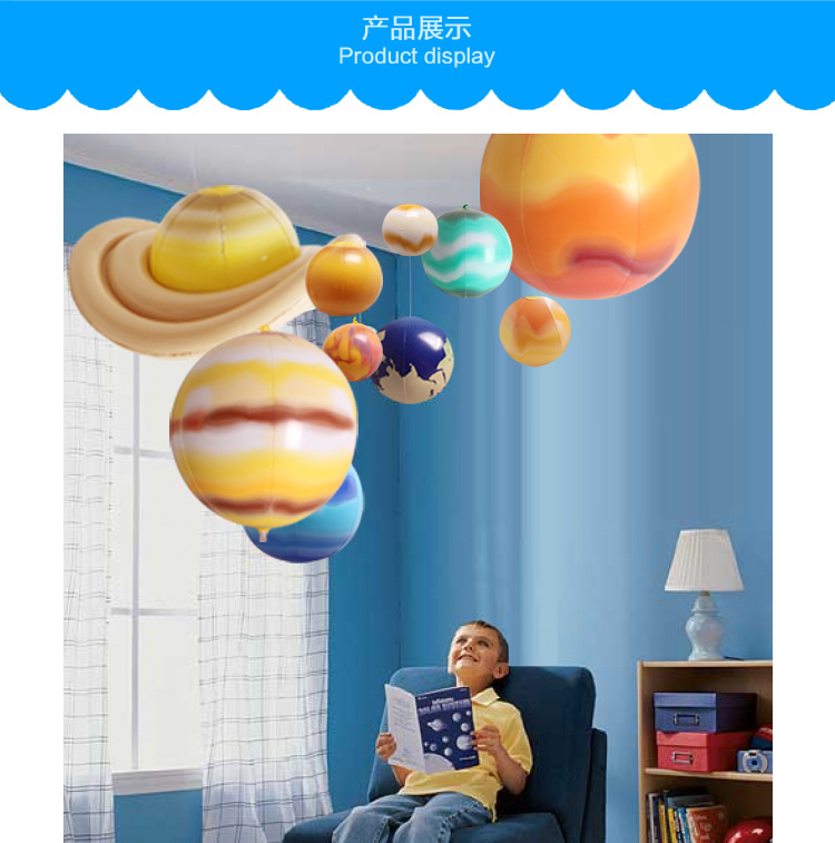 spot inflatable nine planets solar system teaching props model wedding shopping mall decoration inflatable beach ball spot inflatable nine planets solar system teaching props model wedding shopping mall decoration inflatable beach ball