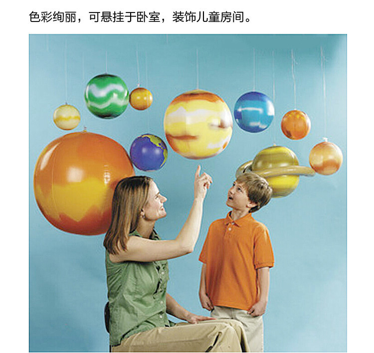 spot inflatable nine planets solar system teaching props model wedding shopping mall decoration inflatable beach ball spot inflatable nine planets solar system teaching props model wedding shopping mall decoration inflatable beach ball