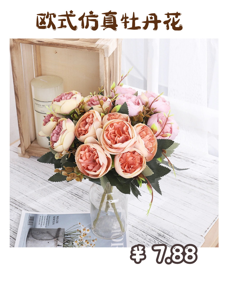 5Head Feilipersia Artificial Rose Artificial Flower KoreanStyle Hand Beam Home Wedding Shooting Props Ornamental Flower 5Head Feilipersia Artificial Rose Artificial Flower KoreanStyle Hand Beam Home Wedding Shooting Props Ornamental Flower