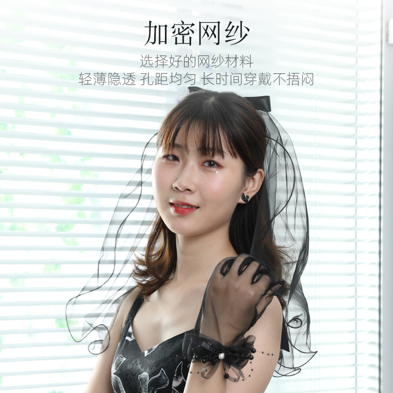 Halloween Black Veil Bride the Wedding Party Internet Famous Photo Taking Props Single Yarn Curling Bow Veil