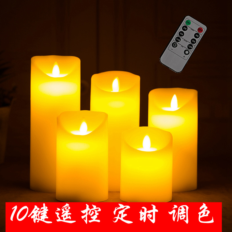 Light Chargeable with Remote Control Script Werewolf Killing Props Atmosphere Simulation Paraffin Flame Wedding Birthday