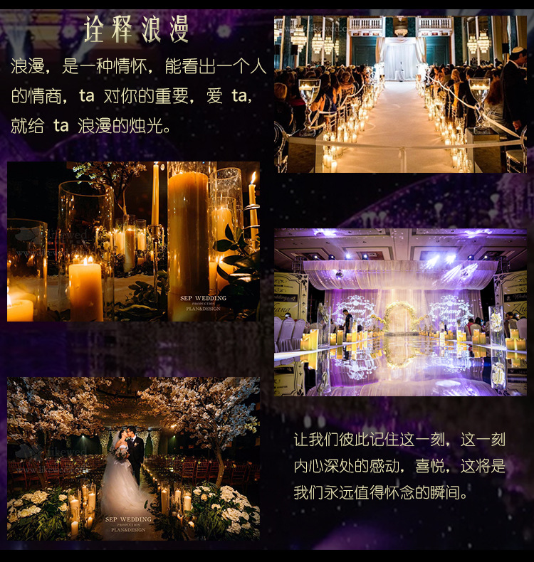 Light Chargeable with Remote Control Script Werewolf Killing Props Atmosphere Simulation Paraffin Flame Wedding Birthday Light Chargeable with Remote Control Script Werewolf Killing Props Atmosphere Simulation Paraffin Flame Wedding Birthday