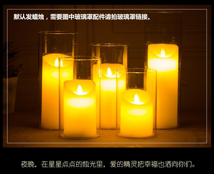 Light Chargeable with Remote Control Script Werewolf Killing Props Atmosphere Simulation Paraffin Flame Wedding Birthday Light Chargeable with Remote Control Script Werewolf Killing Props Atmosphere Simulation Paraffin Flame Wedding Birthday