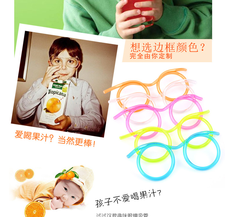 Funny Eye Straw Wedding Game Props Fun Children DIY Glasses Straw Factory Wholesale Funny Eye Straw Wedding Game Props Fun Children DIY Glasses Straw Factory Wholesale