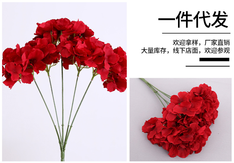 Simulated Pincushion Wedding Flower Silk Flower Bridal Bouquet Prop Decoration Fake Flower Wedding Road Lead Hydrangea