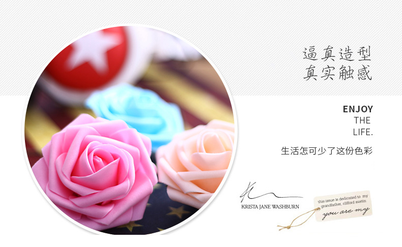 Factory Wholesale 8cm Artificial PE Rose Foamflower Wedding Flower Arch Bridal Bouquet Wedding Candies Box Floral Ball Bouquet