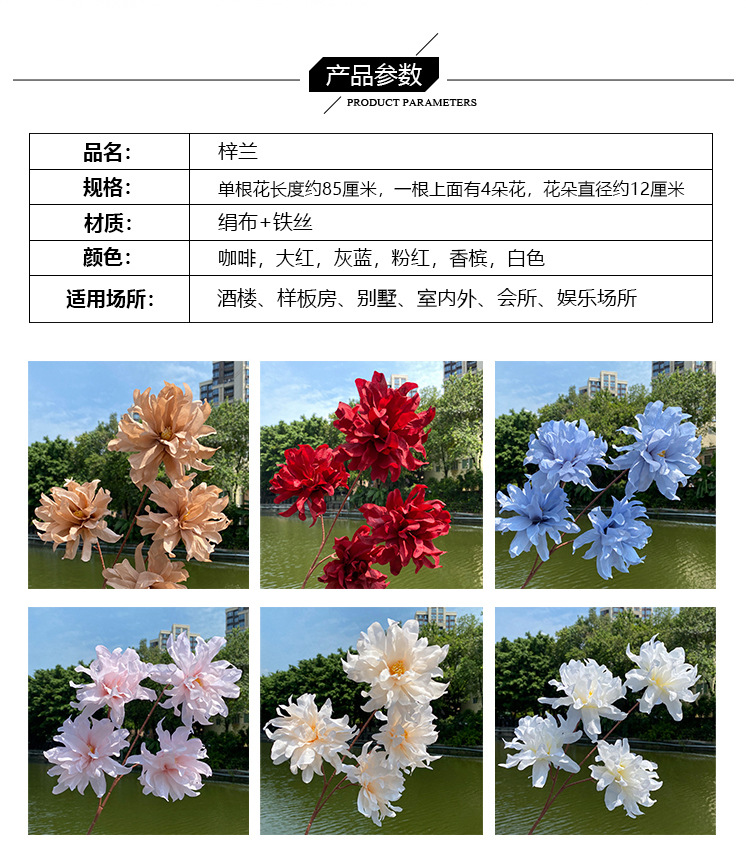 Multicolor Catalan Emulational Flower Decoration Living Room Vase Dining Table Ornamental Flower Wedding Flower Bridal Bouquet Wedding Decoration
