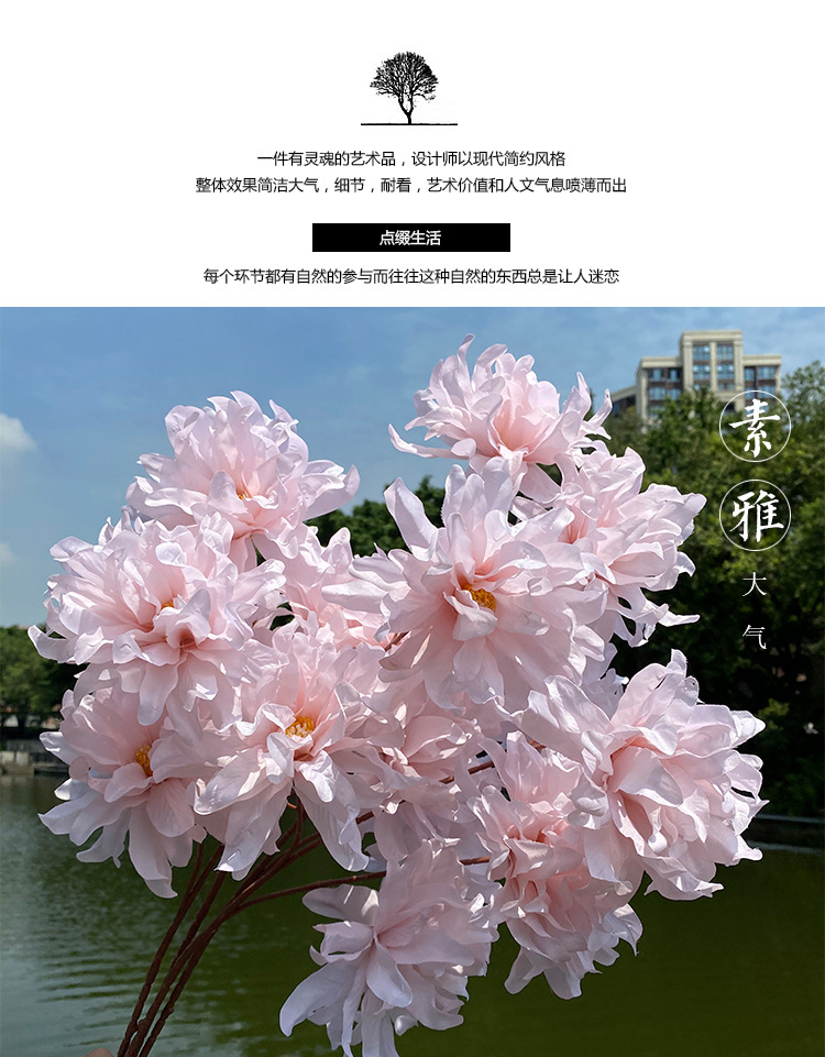 Multicolor Catalan Emulational Flower Decoration Living Room Vase Dining Table Ornamental Flower Wedding Flower Bridal Bouquet Wedding Decoration