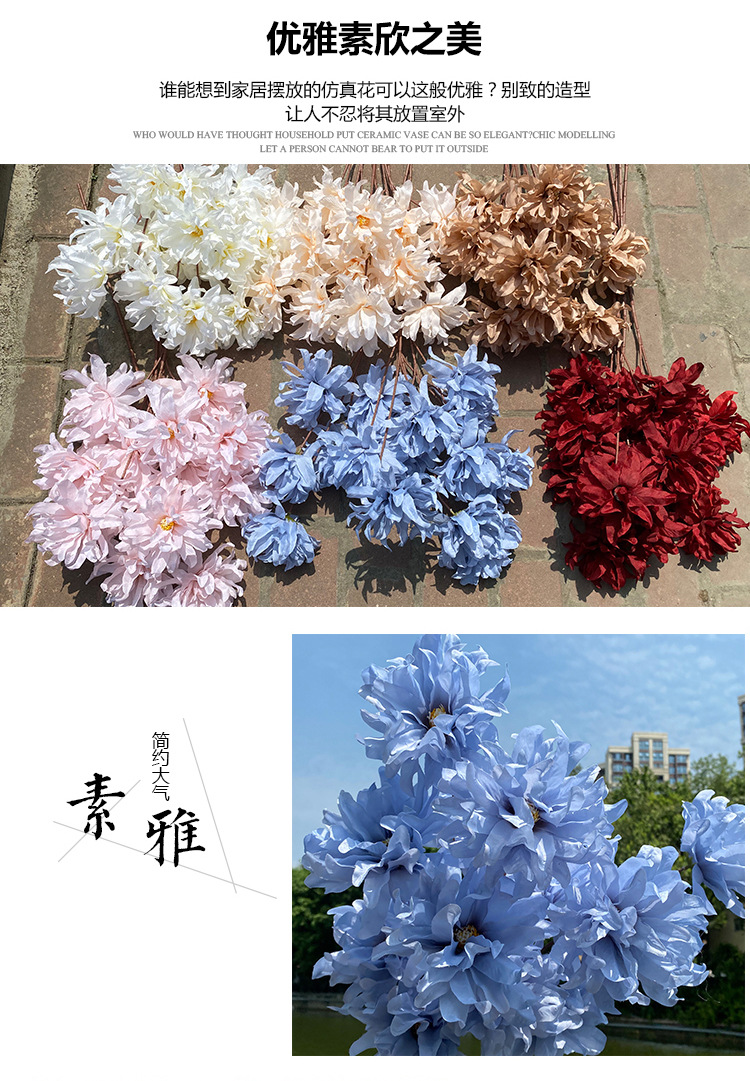 Multicolor Catalan Emulational Flower Decoration Living Room Vase Dining Table Ornamental Flower Wedding Flower Bridal Bouquet Wedding Decoration