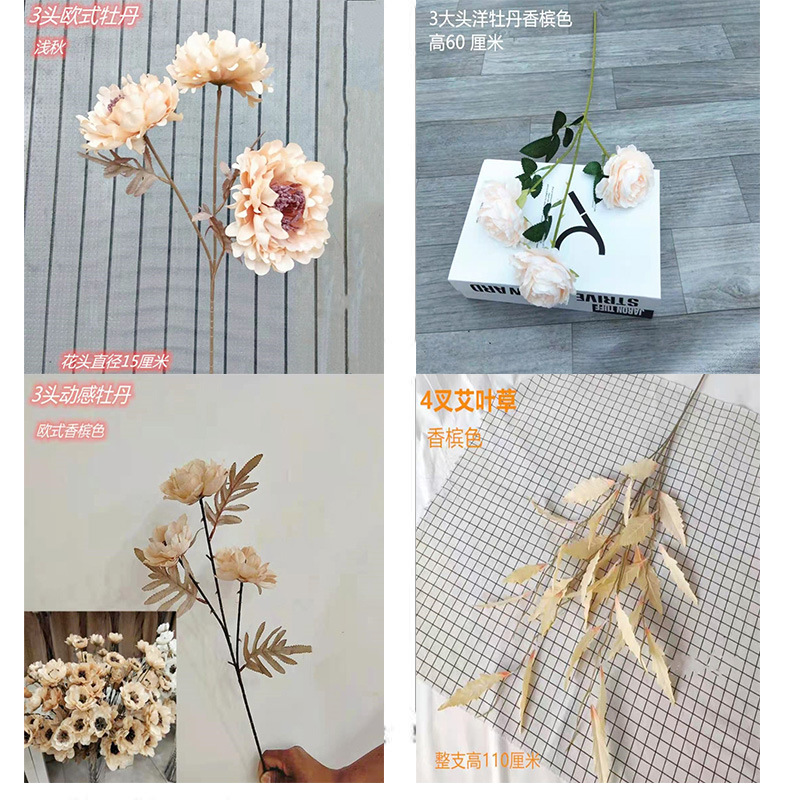 Wedding flower  Hotel Wedding Hall Layout Ornamental Flower Wedding Flower Bouquet Flower Factory in Stock Batch