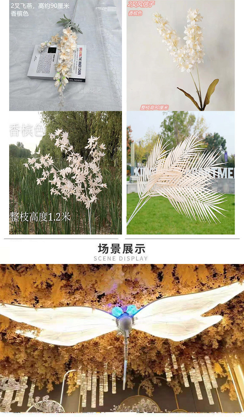 Wedding flower  Hotel Wedding Hall Layout Ornamental Flower Wedding Flower Bouquet Flower Factory in Stock Batch