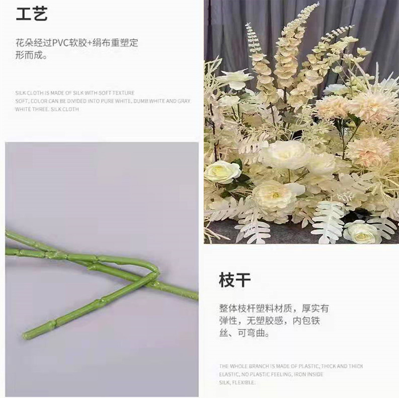 Wedding flower  Hotel Wedding Hall Layout Ornamental Flower Wedding Flower Bouquet Flower Factory in Stock Batch