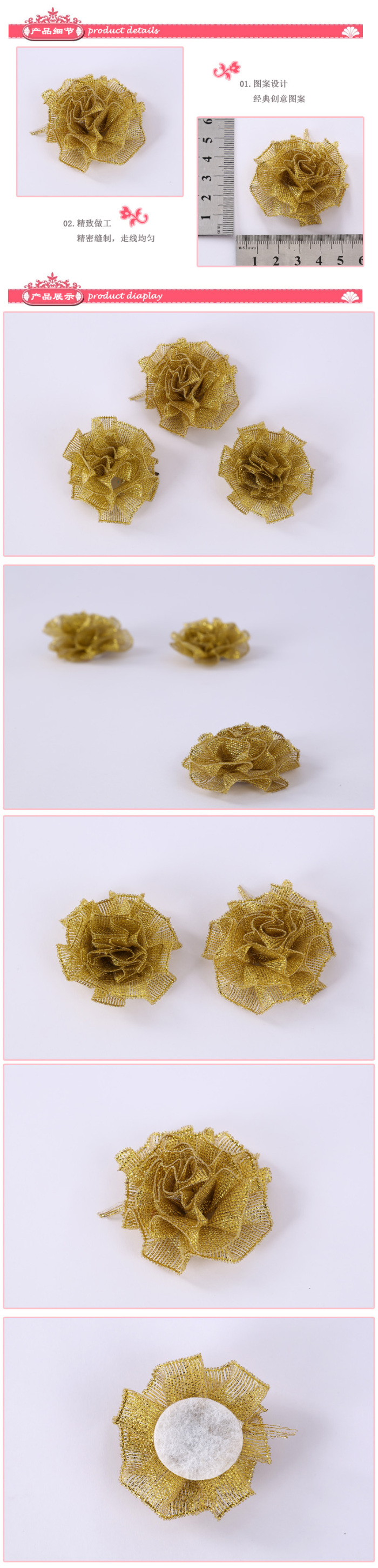 Gold handmade rose wedding flower decoration Gold handmade rose wedding flower decoration