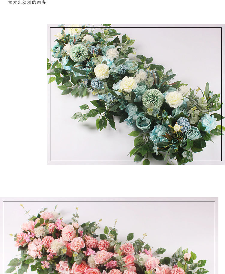 New Wedding Flower Row Wedding Stage Background Wall Decoration Decorative Flowers Outdoor Wedding flower