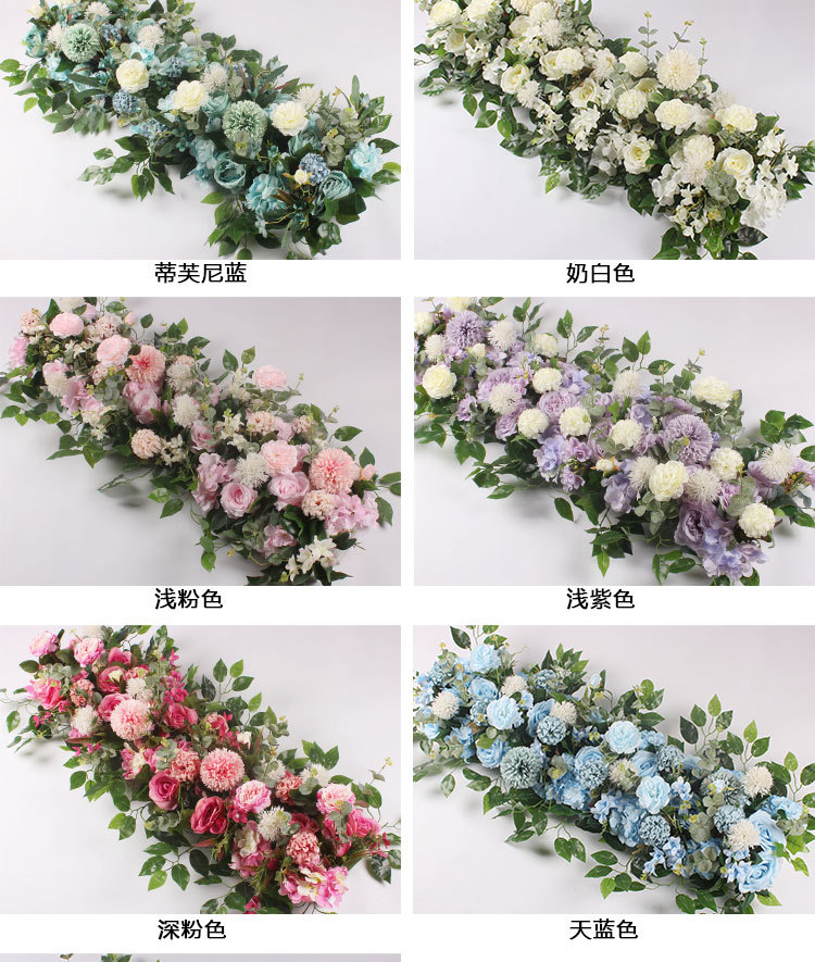 New Wedding Flower Row Wedding Stage Background Wall Decoration Decorative Flowers Outdoor Wedding flower